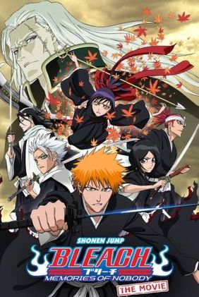 Bleach: Memórias de Ninguém