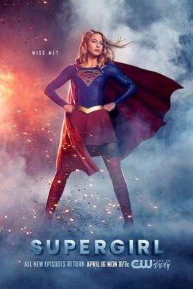 Supergirl